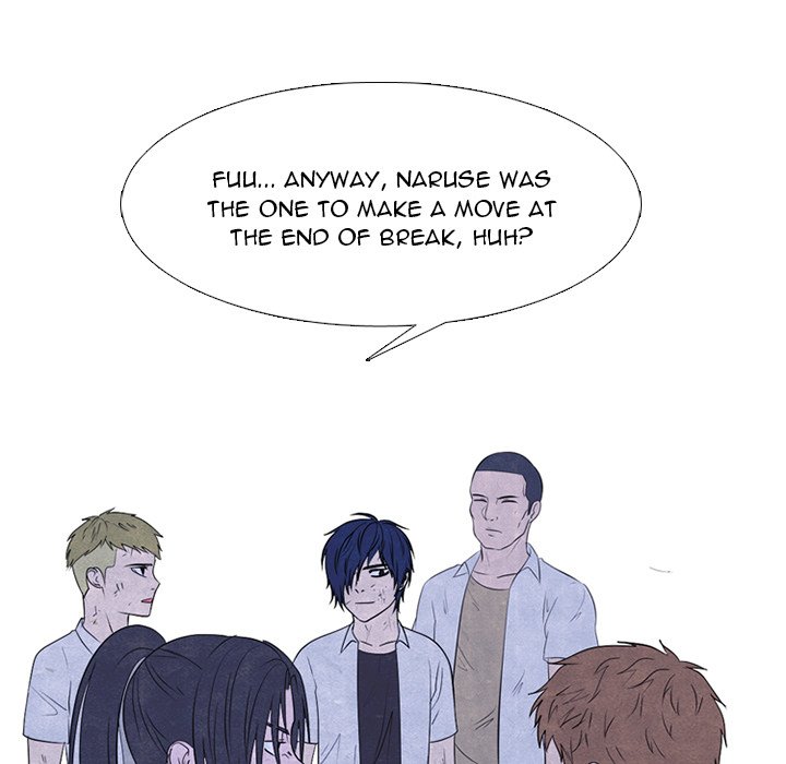 High School Devil chapter 257 page 20