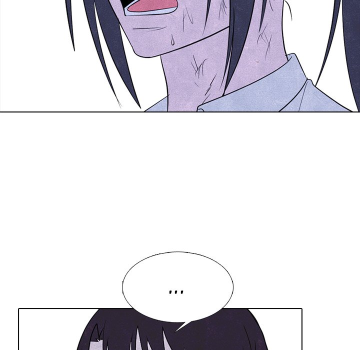 High School Devil chapter 257 page 26
