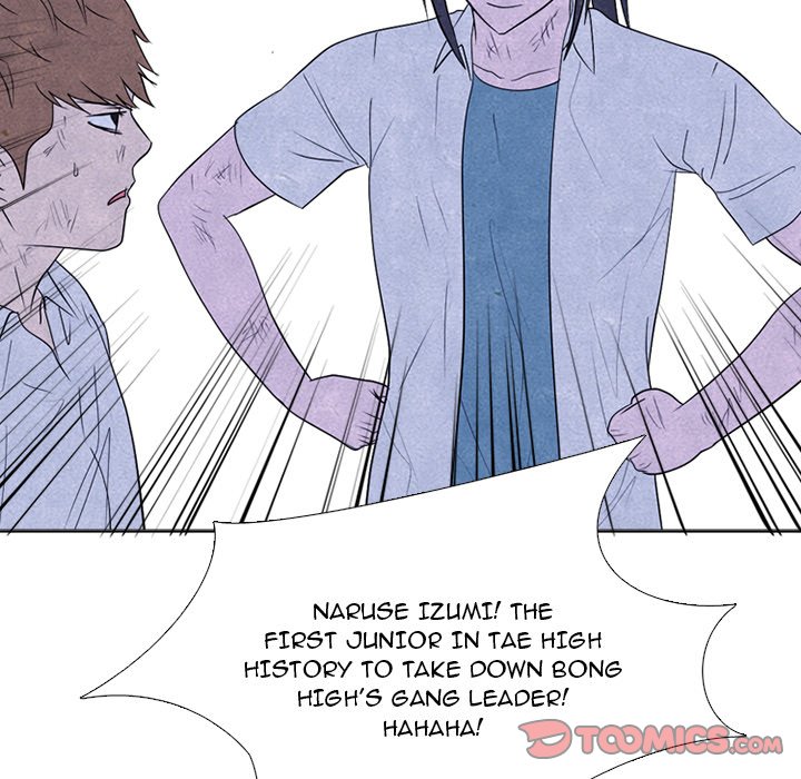 High School Devil chapter 257 page 30