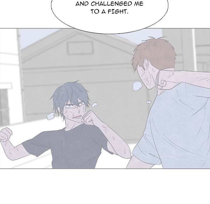 High School Devil chapter 257 page 46