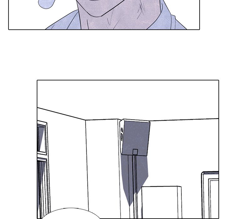 High School Devil chapter 257 page 55
