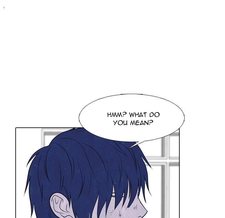 High School Devil chapter 257 page 74