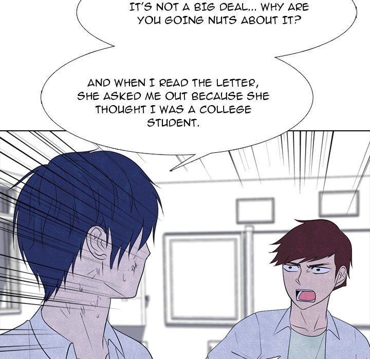 High School Devil chapter 257 page 80