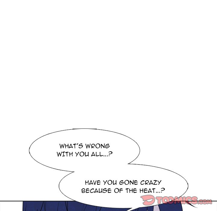 High School Devil chapter 257 page 84