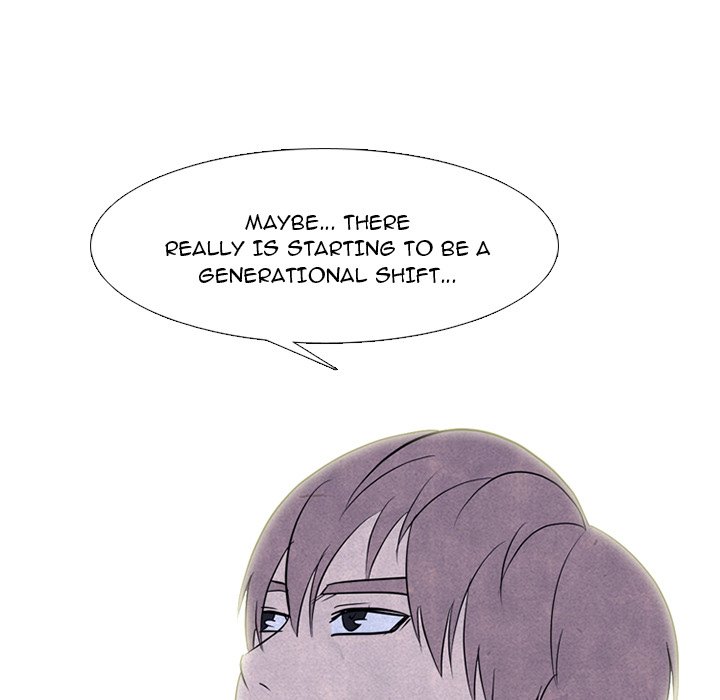 High School Devil chapter 257 page 103