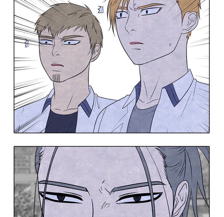 High School Devil chapter 257 page 121