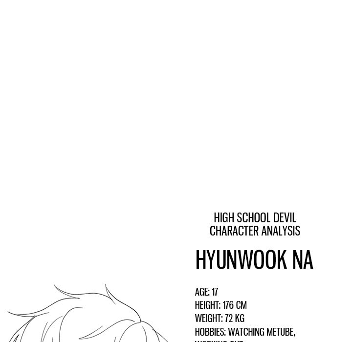 High School Devil chapter 257 page 123