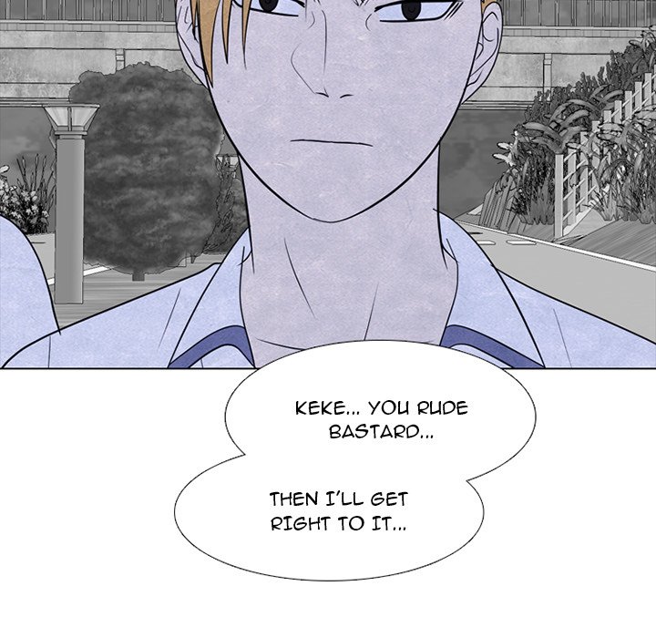 High School Devil chapter 258 page 7