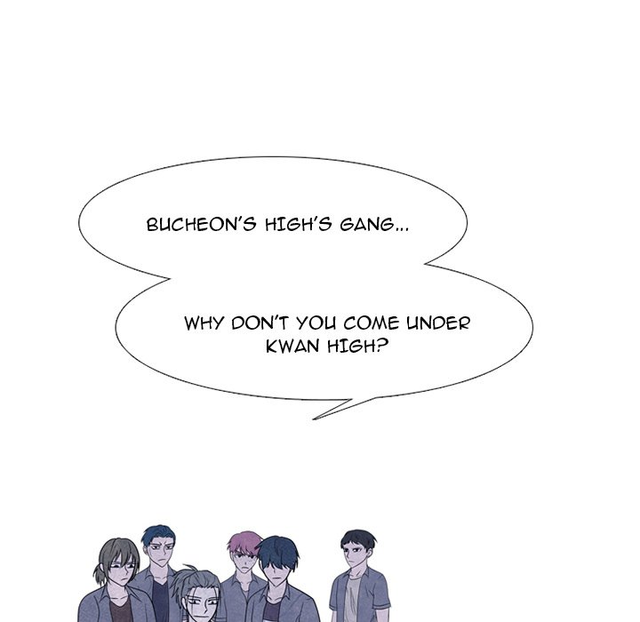 High School Devil chapter 258 page 8