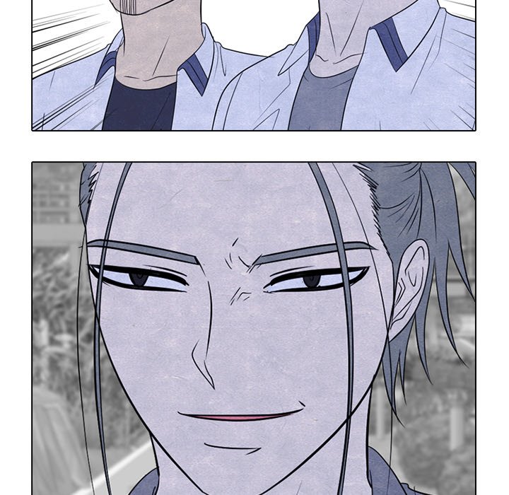 High School Devil chapter 258 page 11