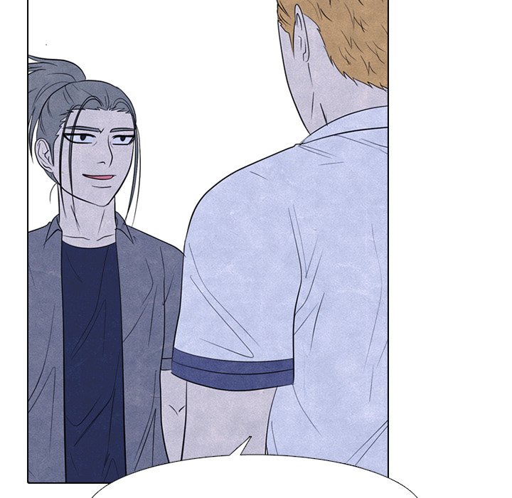 High School Devil chapter 258 page 20