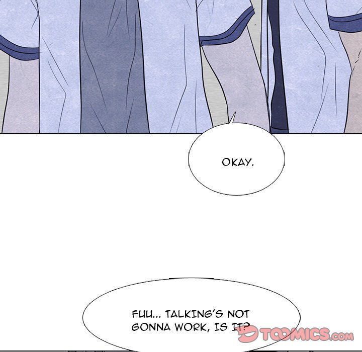High School Devil chapter 258 page 39