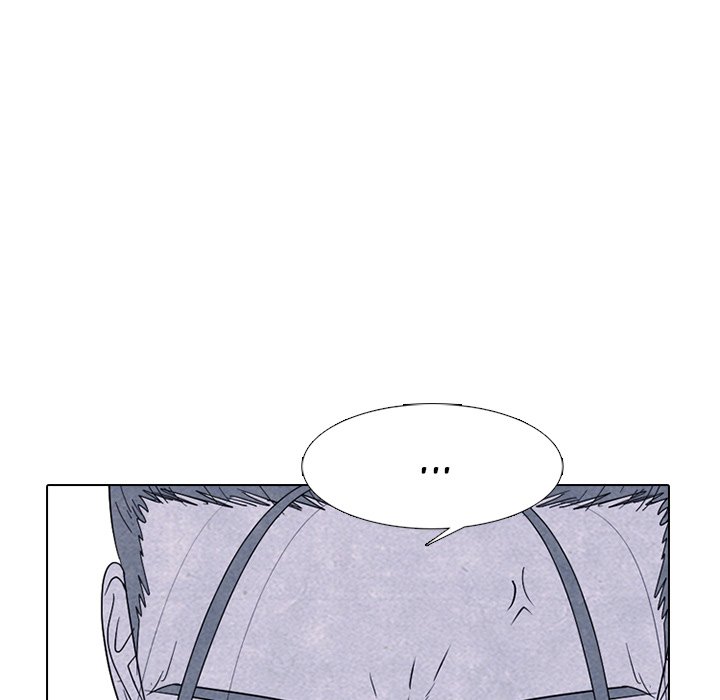High School Devil chapter 258 page 60