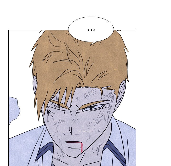 High School Devil chapter 258 page 69