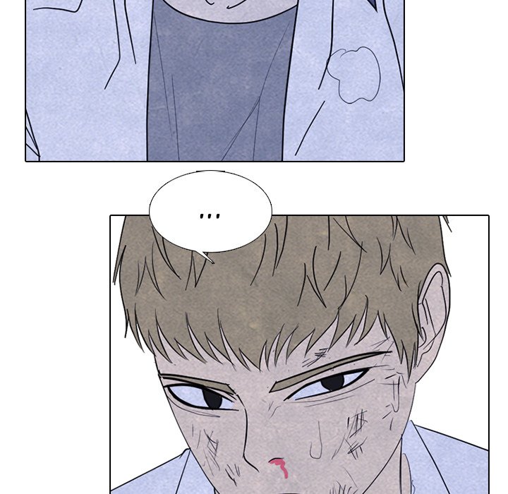 High School Devil chapter 258 page 70