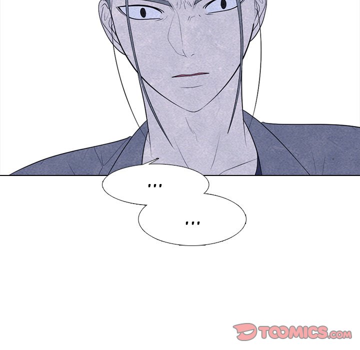 High School Devil chapter 258 page 93
