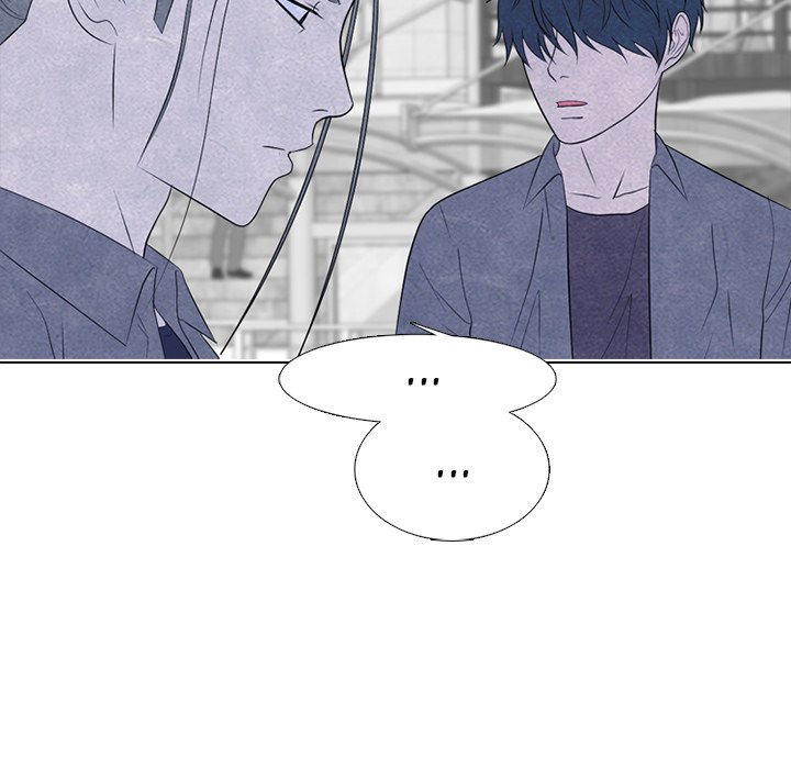High School Devil chapter 258 page 95