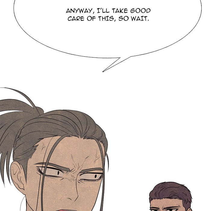 High School Devil chapter 258 page 139