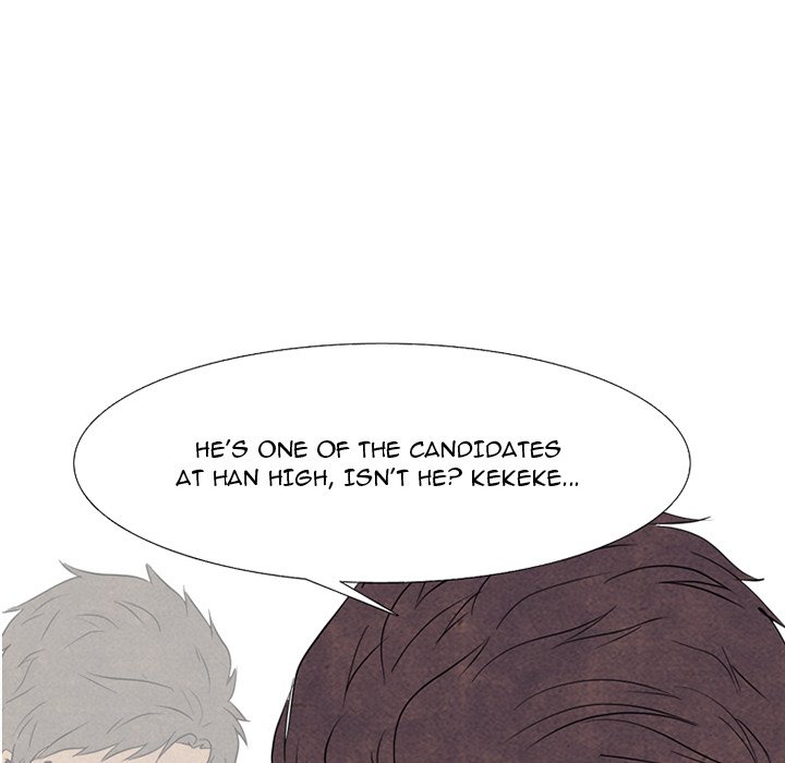 High School Devil chapter 259 page 5