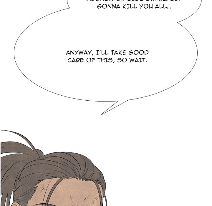 High School Devil chapter 259 page 8