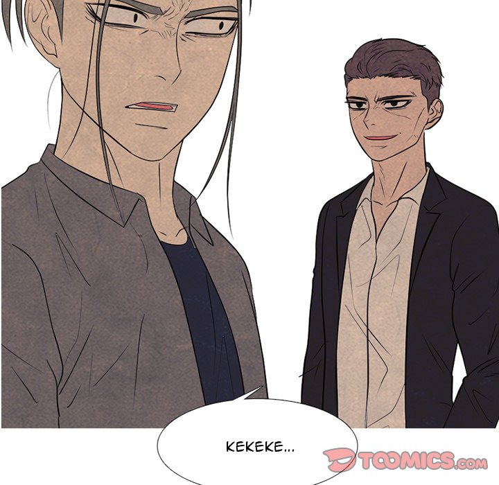 High School Devil chapter 259 page 9