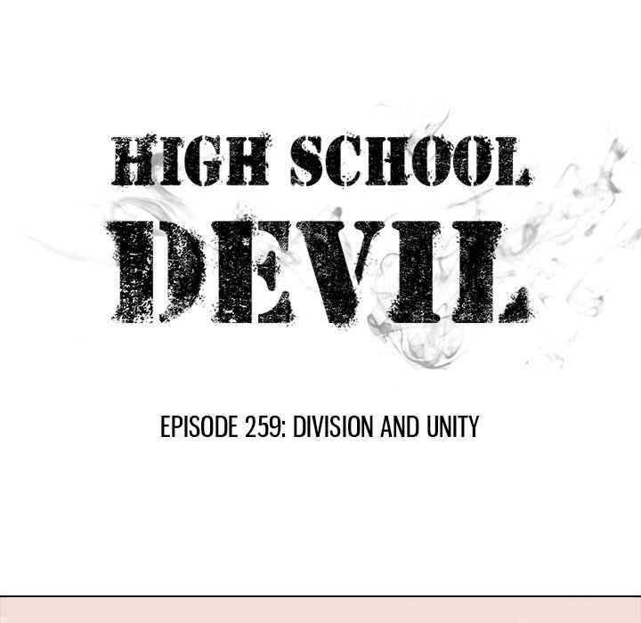 High School Devil chapter 259 page 13