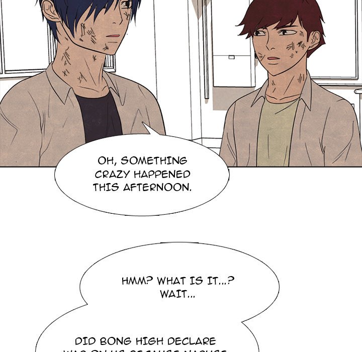 High School Devil chapter 259 page 17