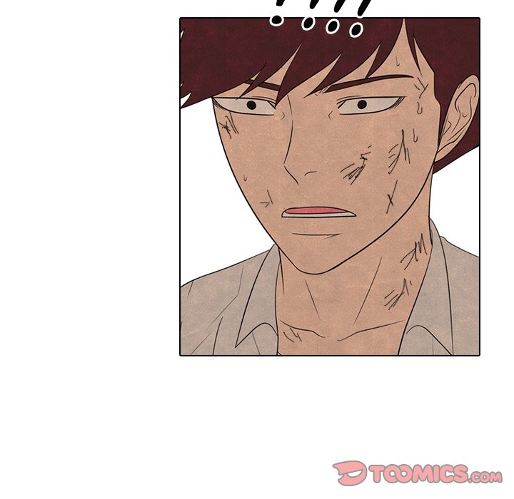 High School Devil chapter 259 page 21
