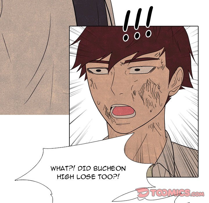 High School Devil chapter 259 page 39