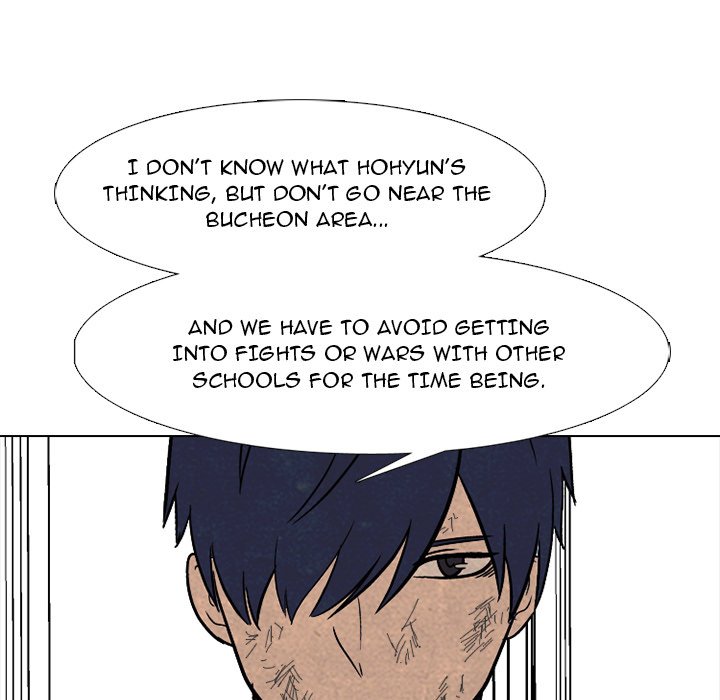 High School Devil chapter 259 page 47
