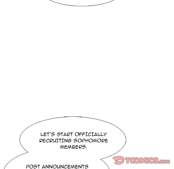 High School Devil chapter 259 page 51