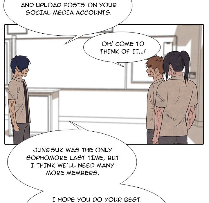 High School Devil chapter 259 page 52