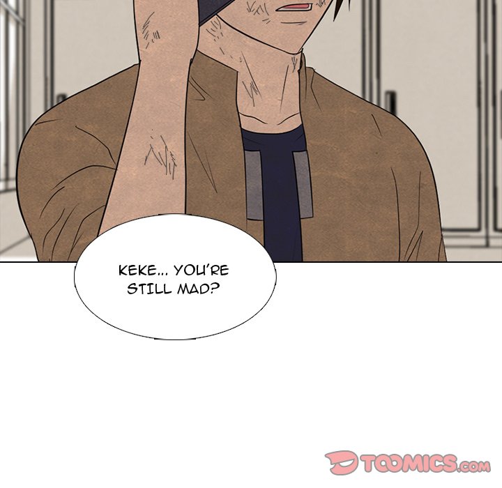 High School Devil chapter 259 page 60