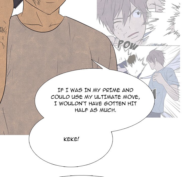 High School Devil chapter 259 page 80