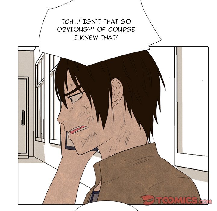 High School Devil chapter 259 page 87