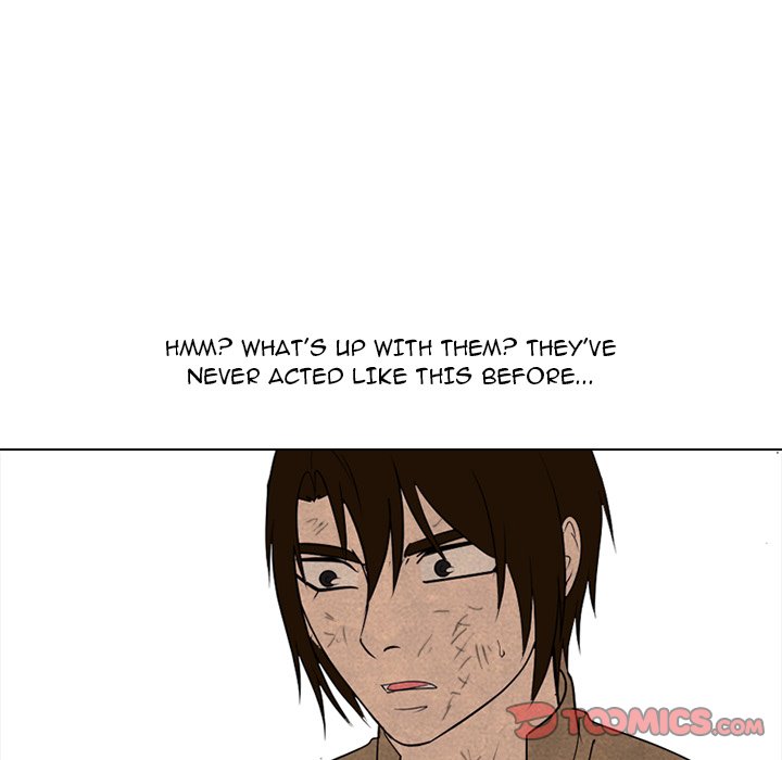 High School Devil chapter 259 page 99