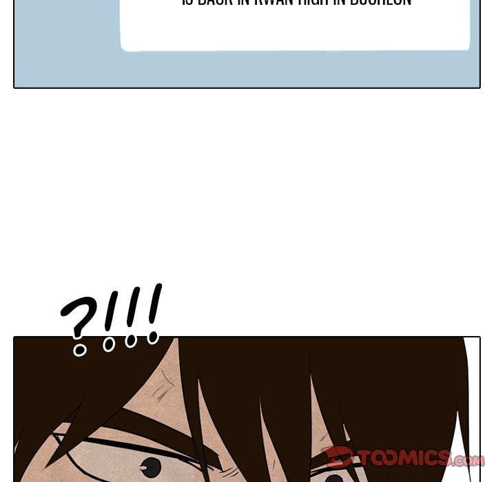 High School Devil chapter 259 page 102