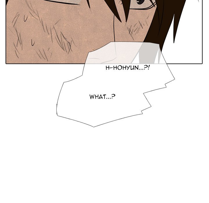 High School Devil chapter 259 page 103