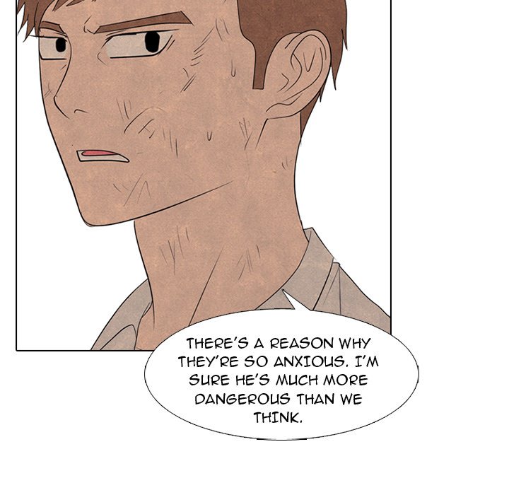 High School Devil chapter 260 page 15