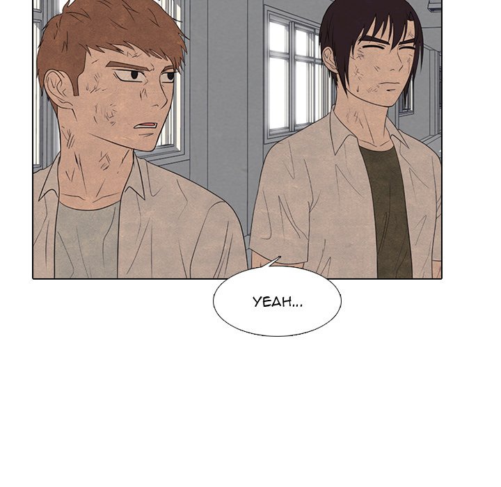 High School Devil chapter 260 page 21