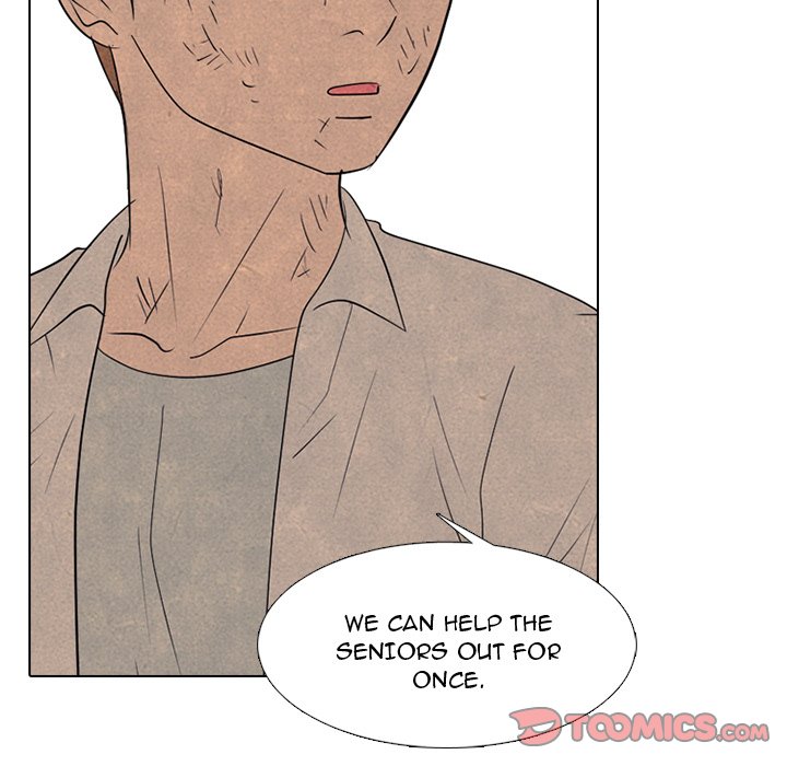 High School Devil chapter 260 page 26