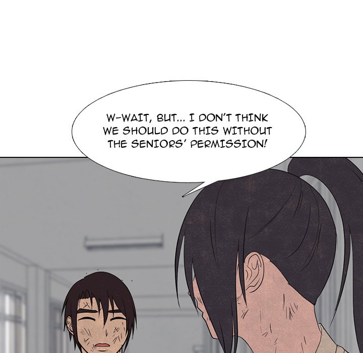 High School Devil chapter 260 page 29
