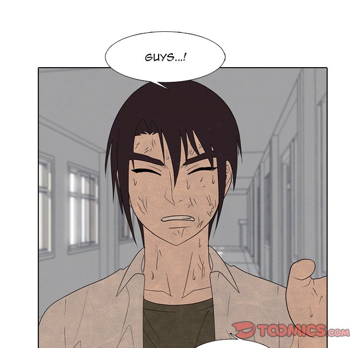 High School Devil chapter 260 page 34