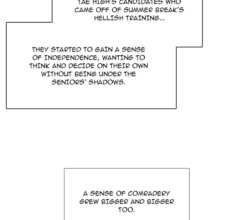 High School Devil chapter 260 page 39