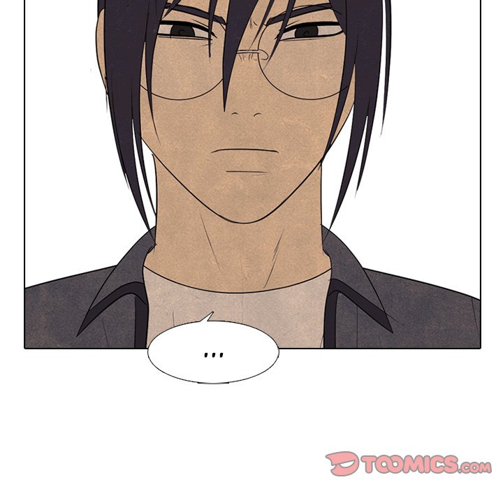High School Devil chapter 260 page 74