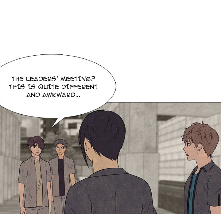 High School Devil chapter 260 page 77