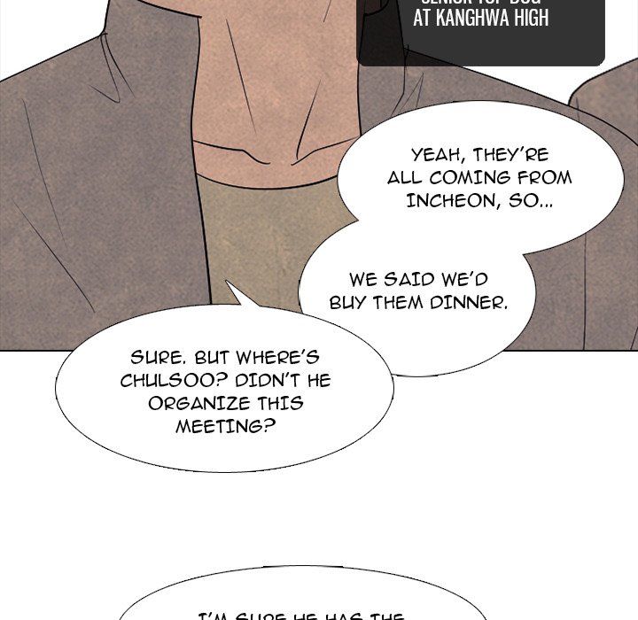 High School Devil chapter 260 page 80
