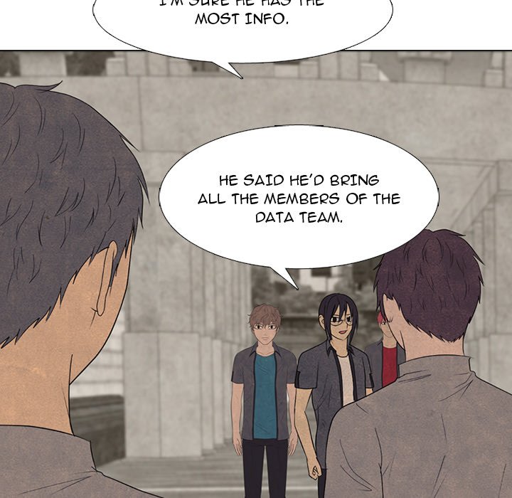 High School Devil chapter 260 page 81