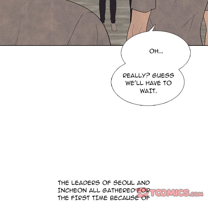 High School Devil chapter 260 page 82