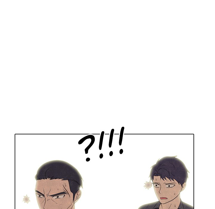 High School Devil chapter 260 page 92